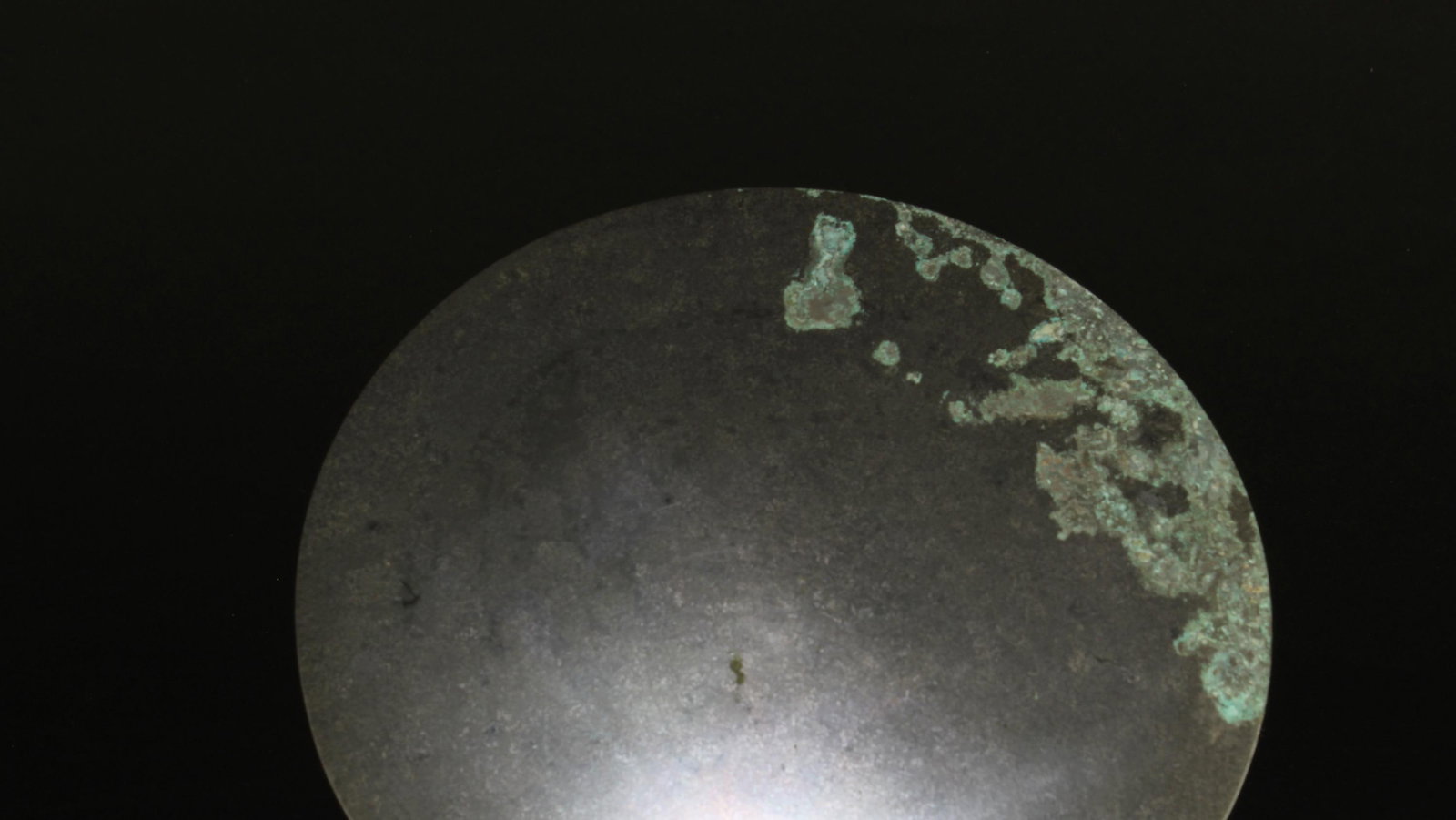A Bronze Mirror - 3