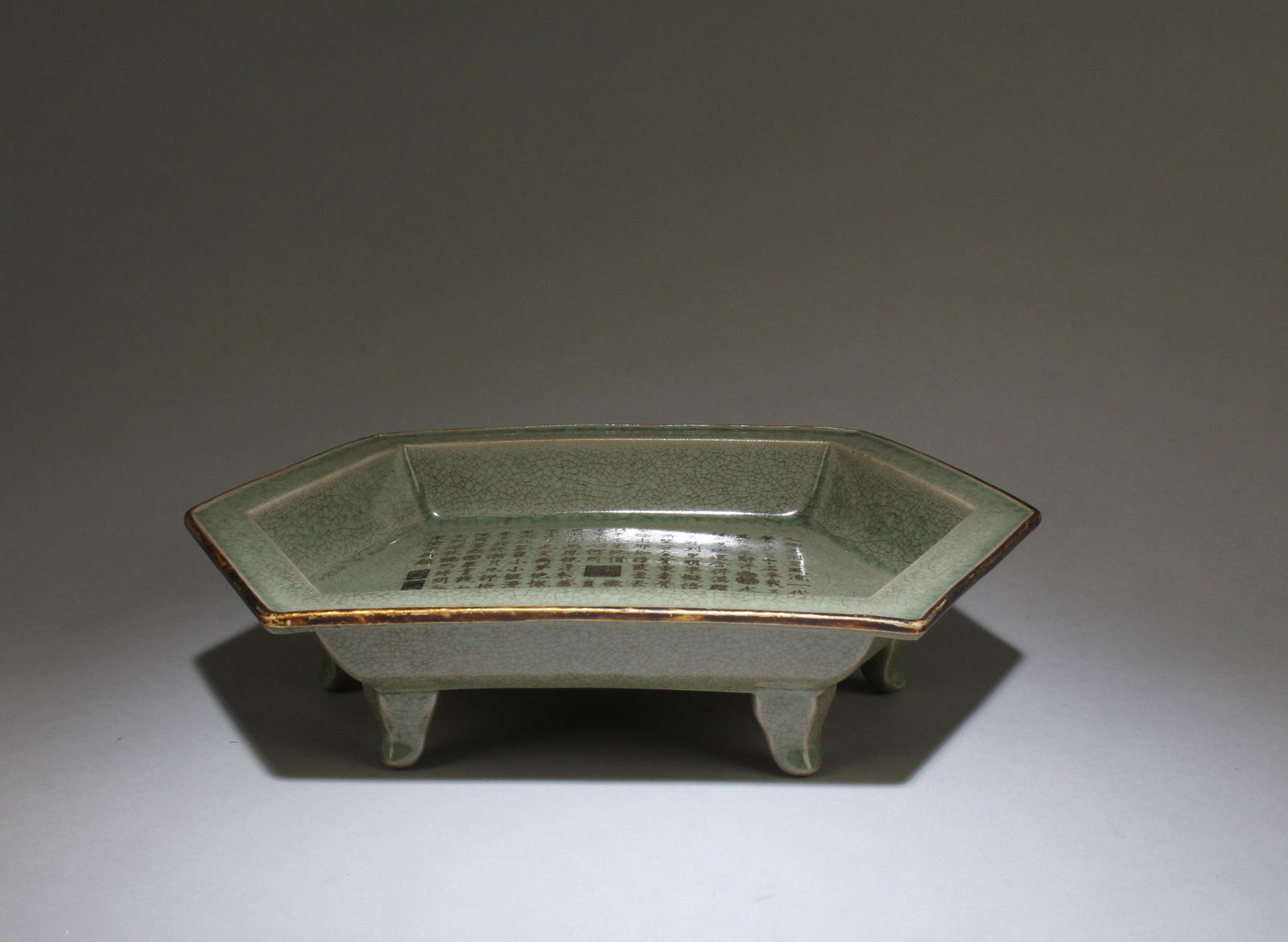 A Ru Type Plate (1 of 5)