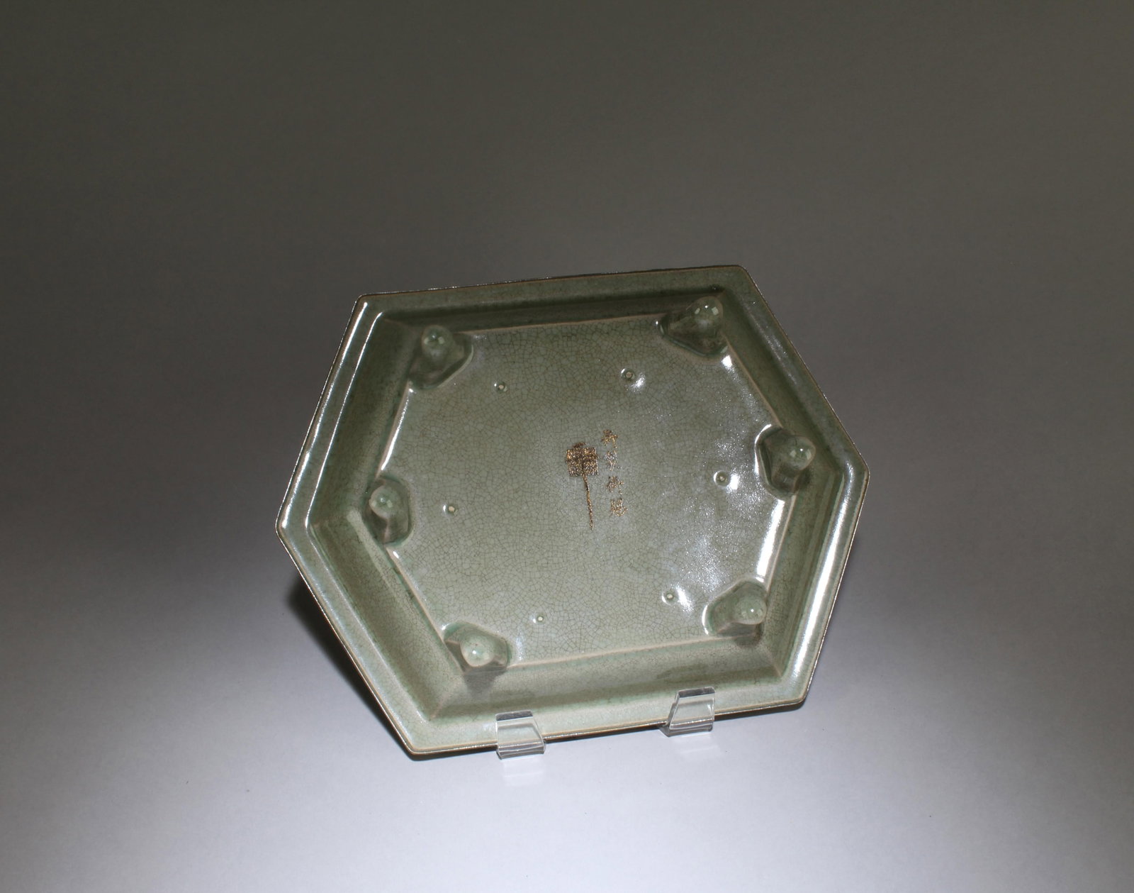 A Ru Type Plate - 4