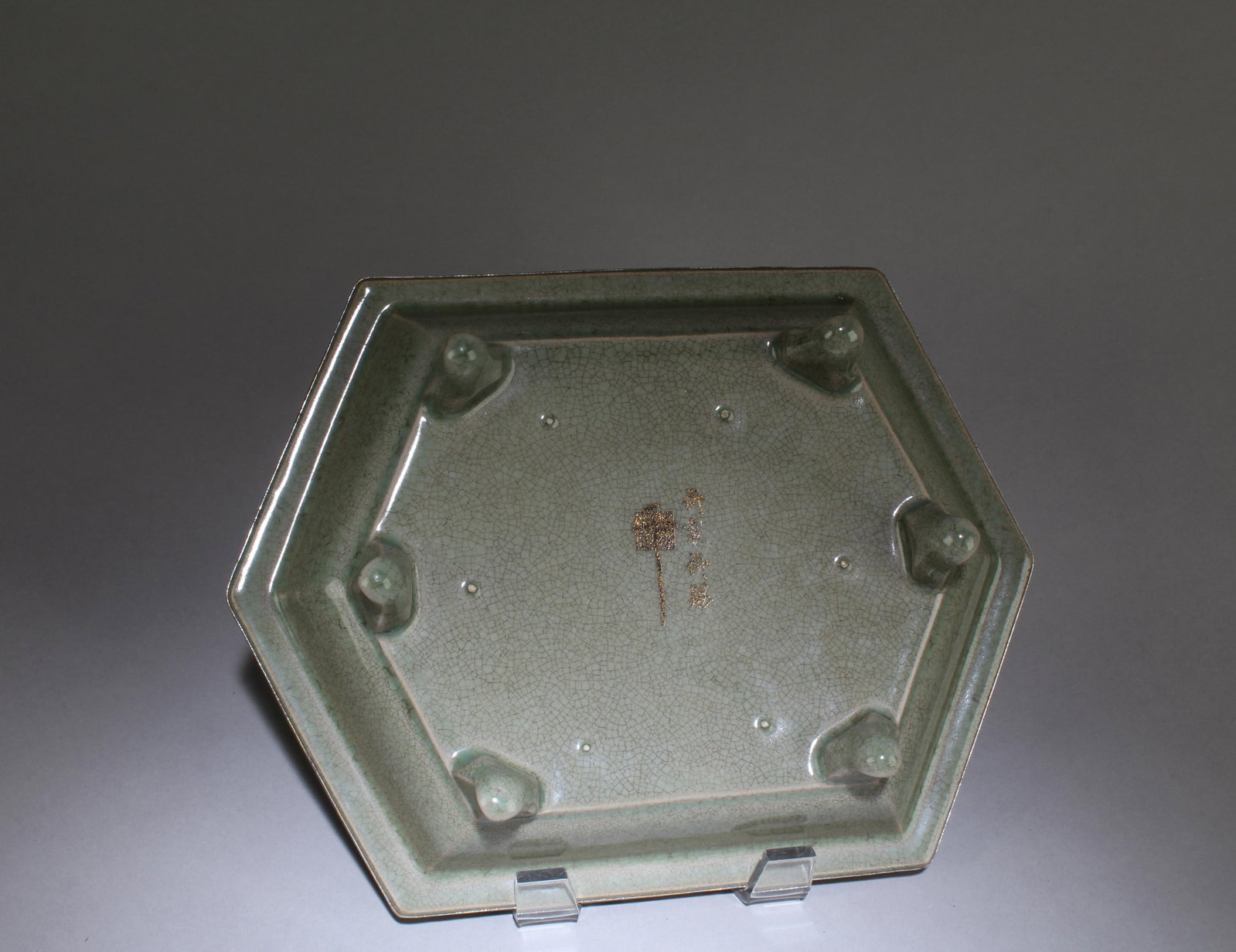 A Ru Type Plate - 5