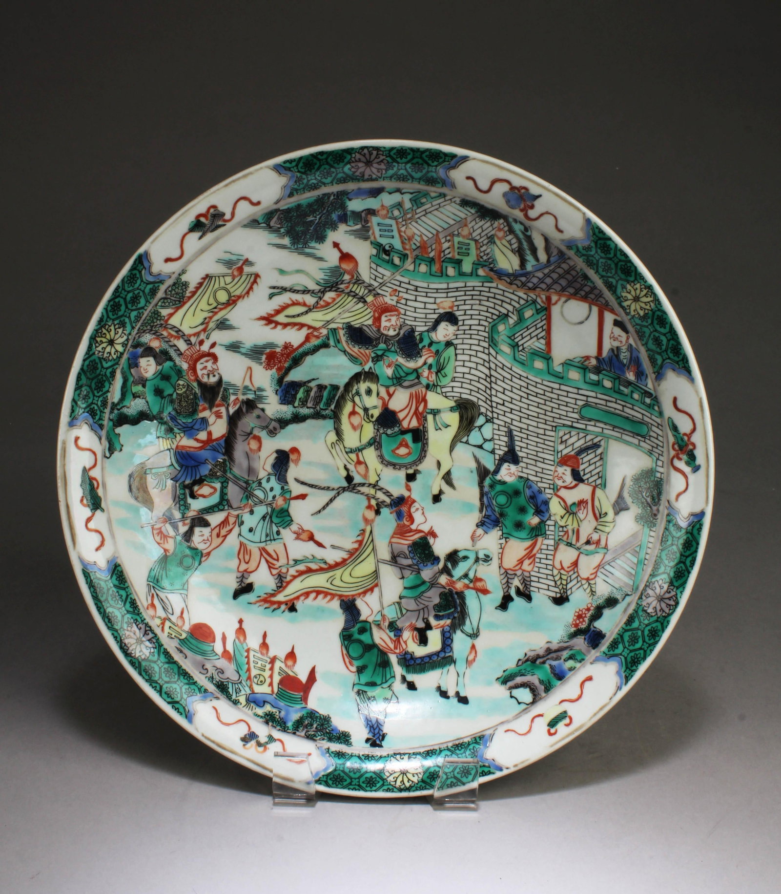 Chinese Porcelain Plate: Chinese Porcelain Plate. 'KangXi' mark at base. Diameter: 11.25"