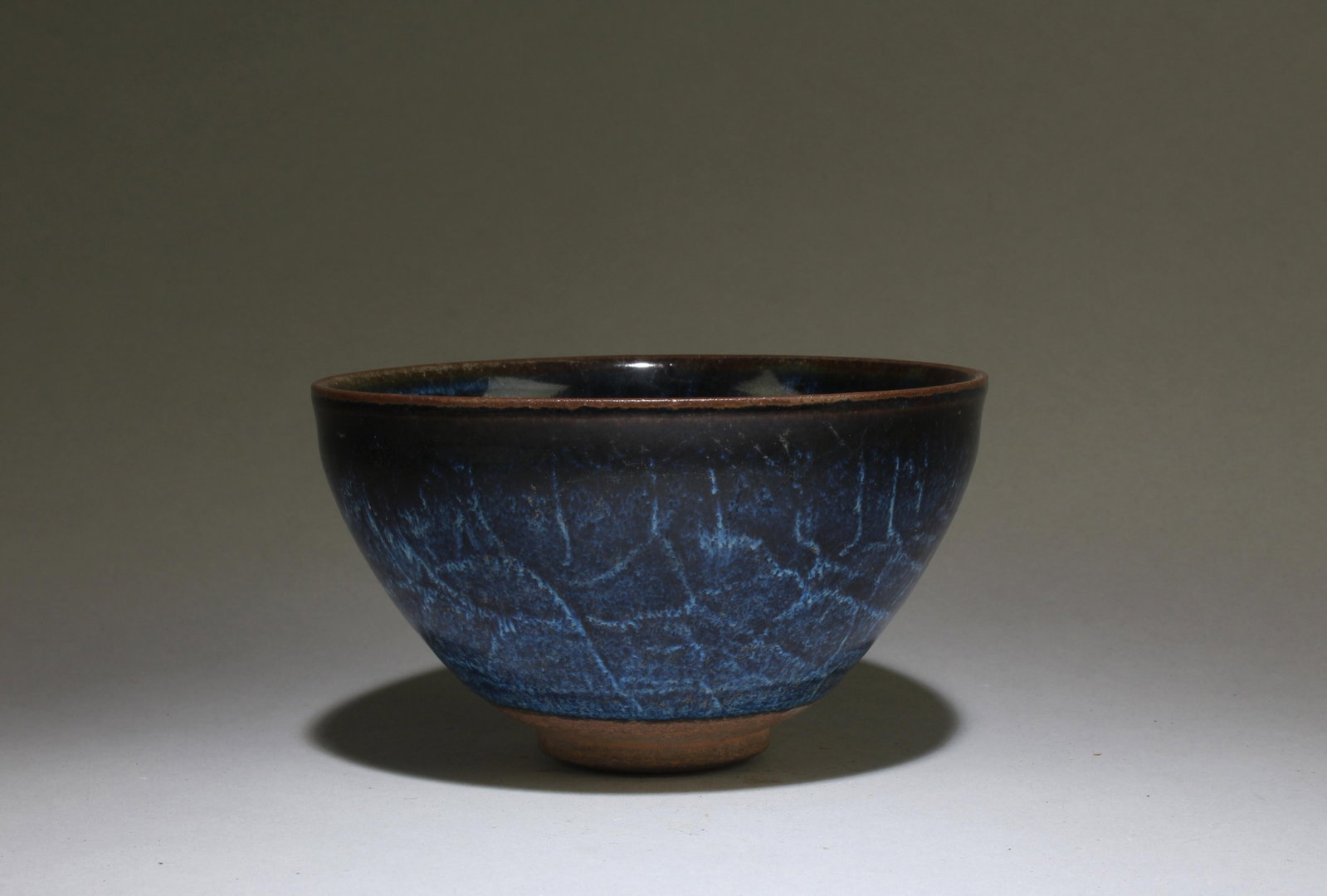 A Jianyao Bowl: A Jianyao Bowl. Dimensions: 5.2" x 3"
