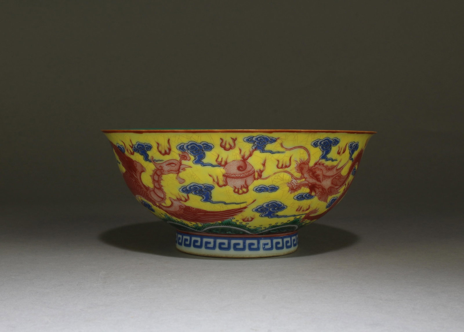 Chinese Famille Jaune Porcelain Bowl: Chinese Famille Jaune Porcelain Bowl. Mark at base. Diameter: 5.9"