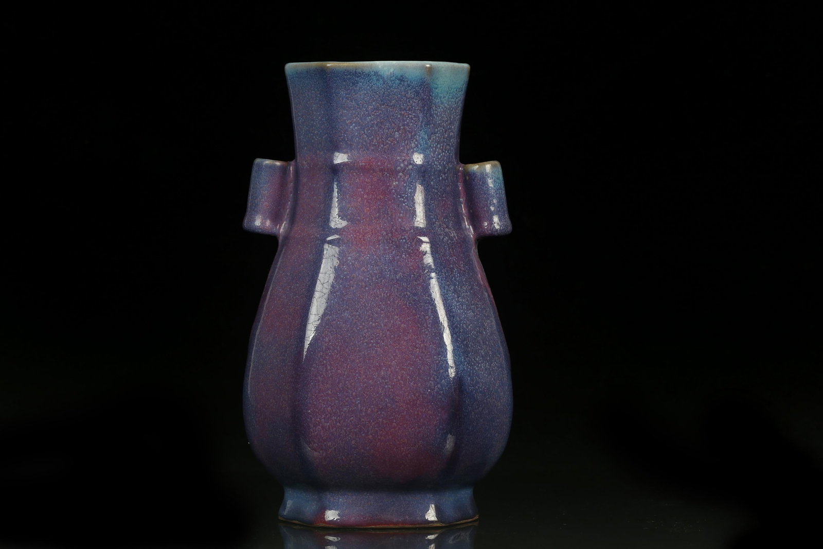 A Jun Ware Vase (1 of 5)