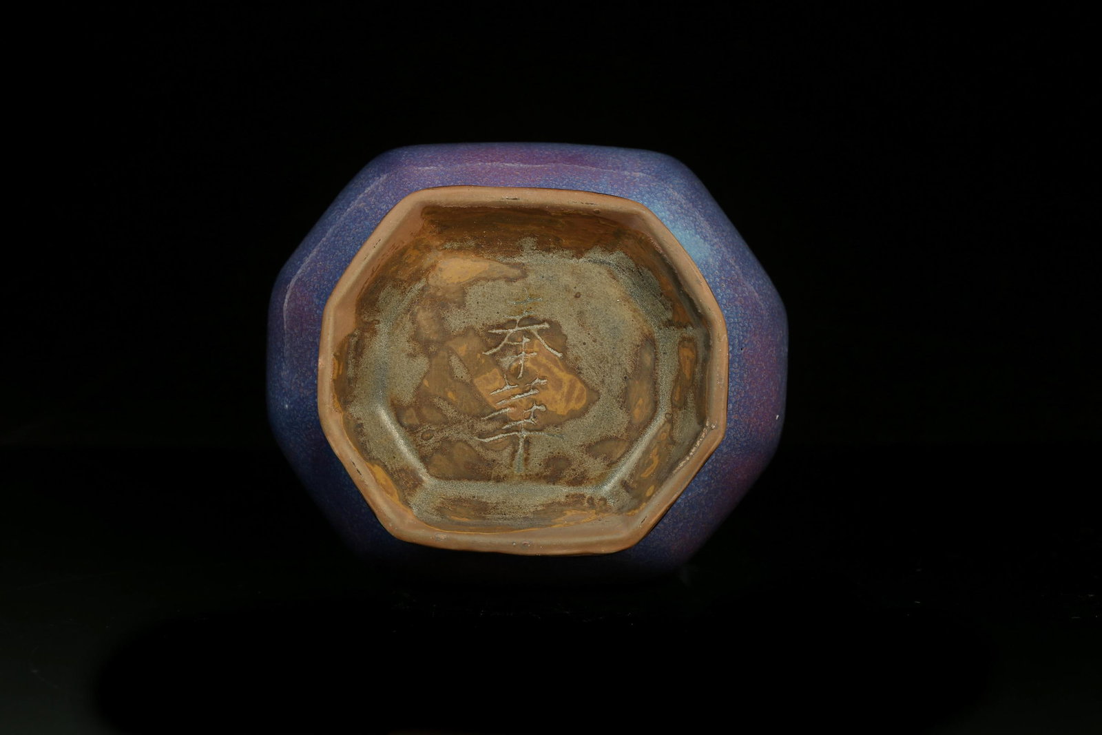 A Jun Ware Vase - 5