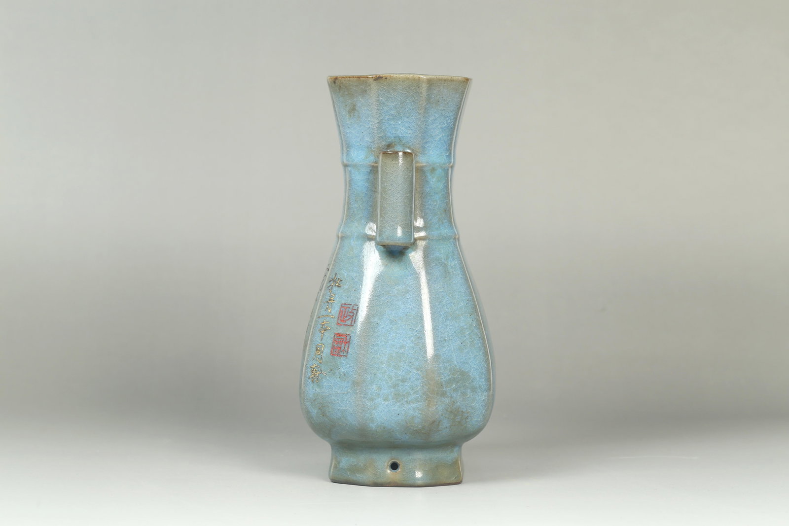 A Ru Type Vase - 4