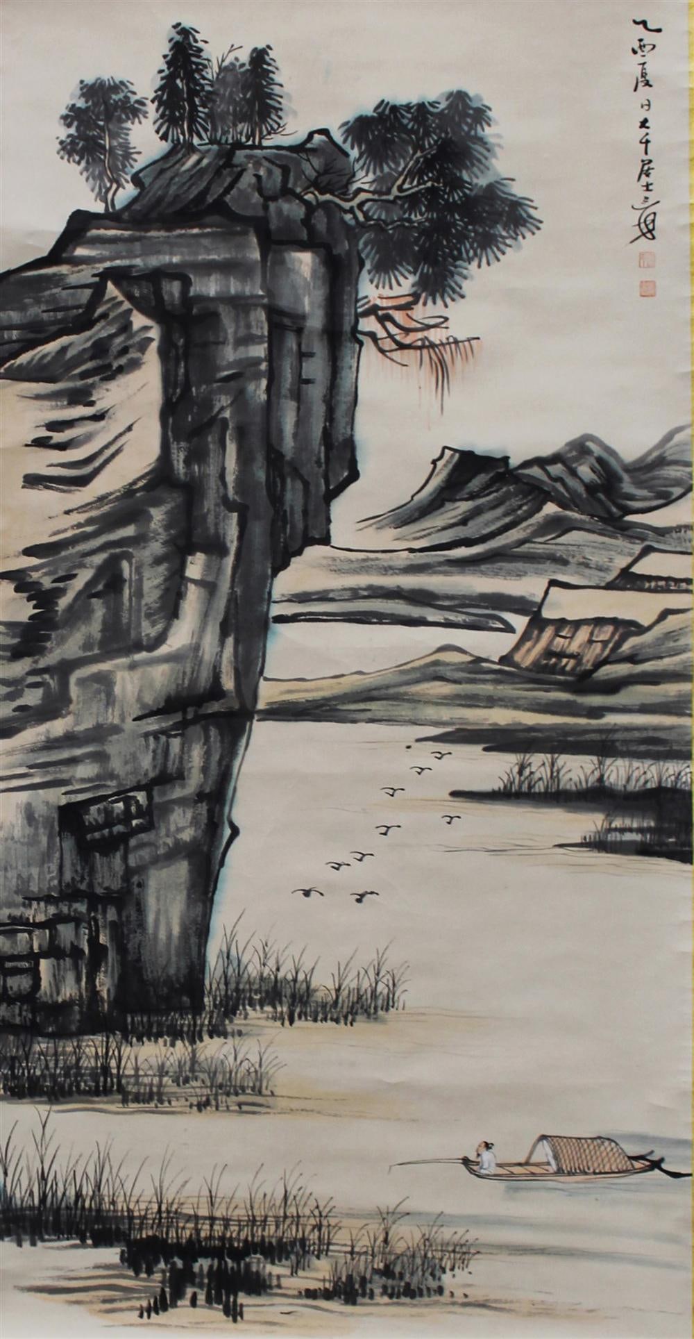 Chinese Scroll Painting: Ink and color on paper, depicting a mountain landscape scenery, signed with seal attributed to Zhang Da Qian.Length: 26.25" Height: 52"