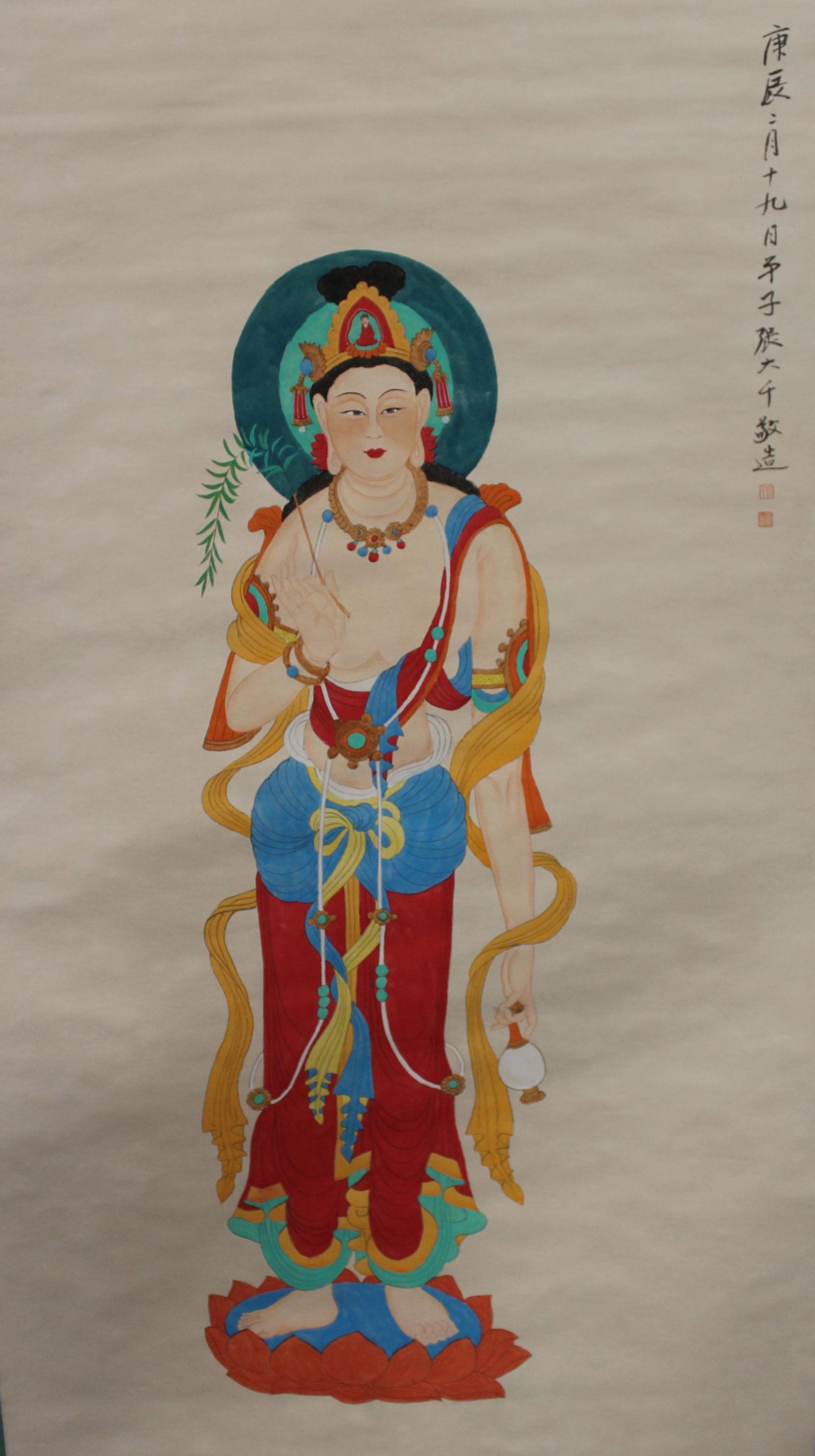 Chinese Hanging Scroll Painting: Chinese Hanging Scroll Painting, depicting a portrait of Guanyin, signed with seal attributed to Zhang Da Qian. Length: 35.5" Height: 67"