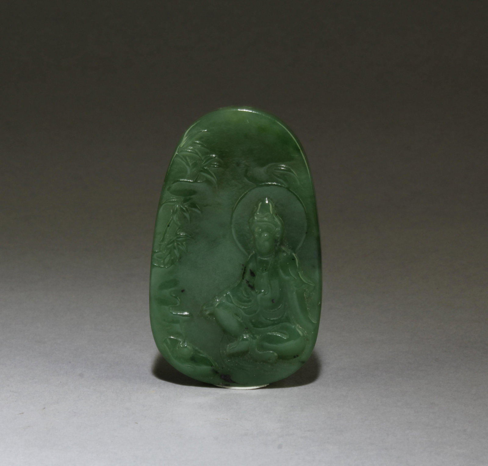 Chinese Jade Pendant (1 of 3)