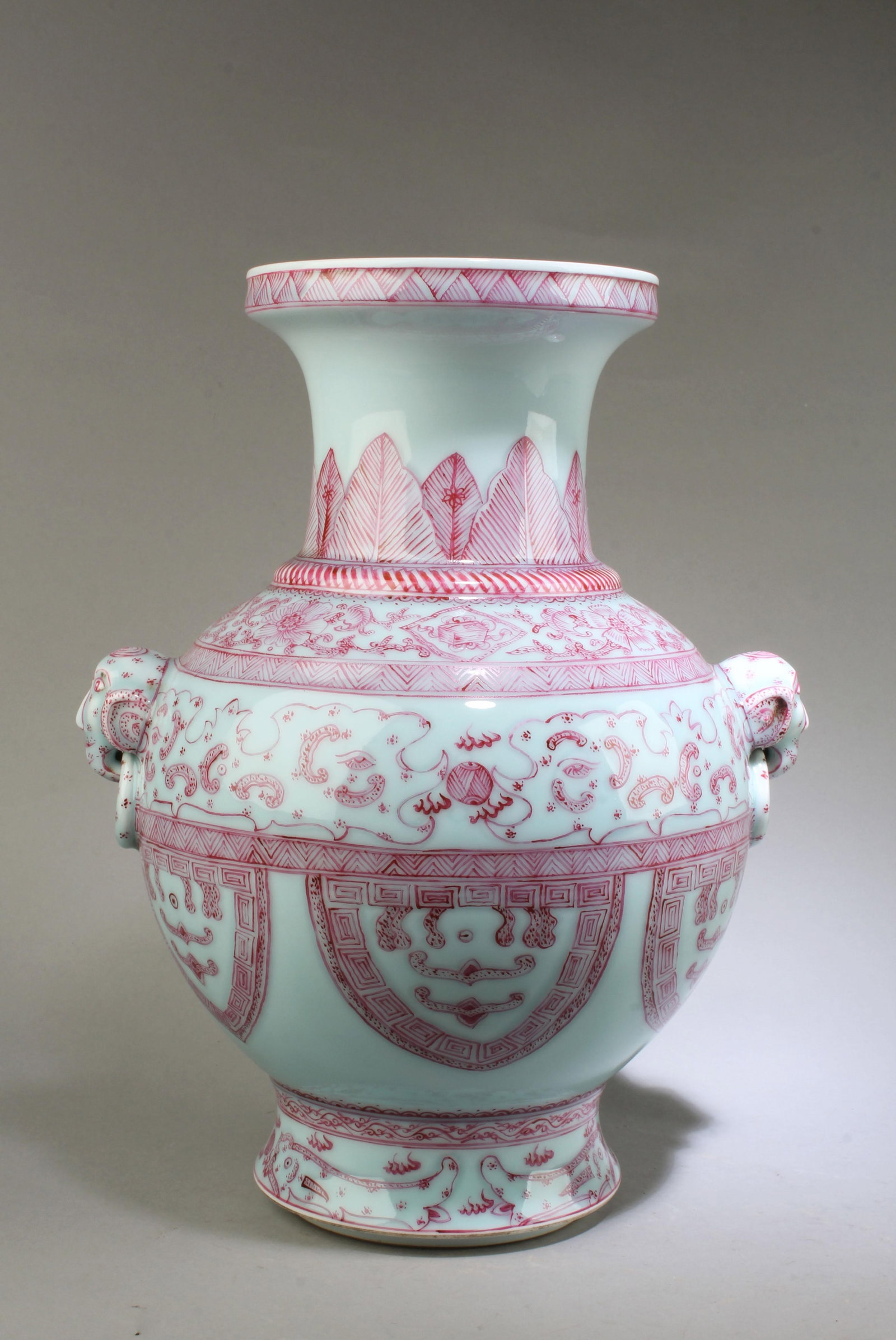 Chinese Porcelain Jar: Chinese Porcelain Jar. 'QianLong' mark at base. Height: 12.75"
