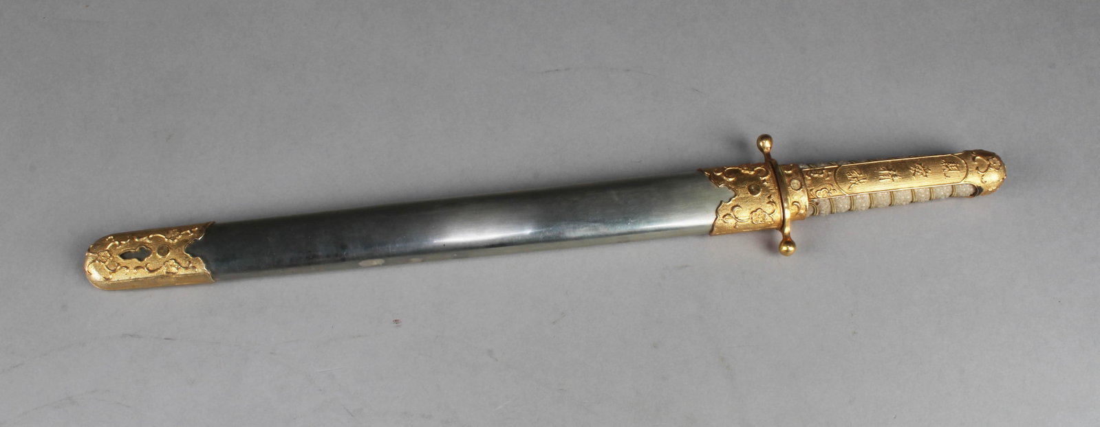 A Sword (1 of 4)