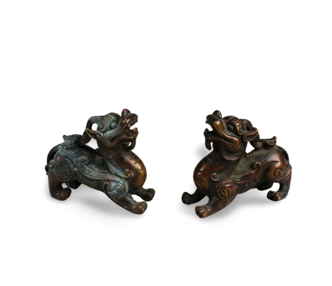 A Pair of Chinese Bronze Mythical Beast Figurines (1 of 4)