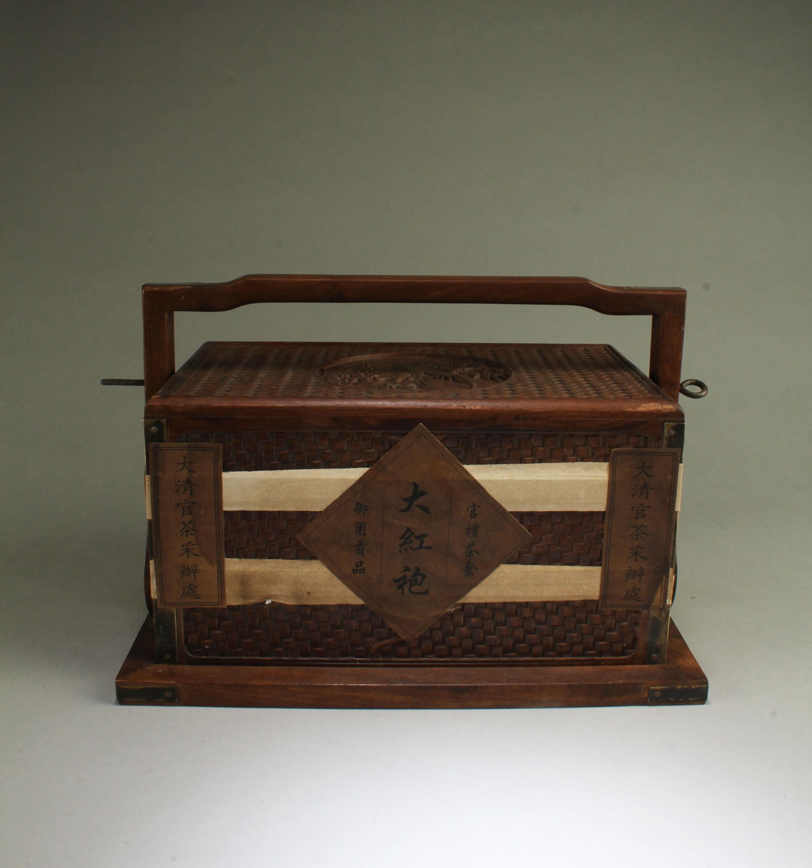 A Carved Wooden Tea Leaves Box: A Carved Wooden Tea Leaves Box. Length: 13.5" Width: 8.75" Height: 9"
