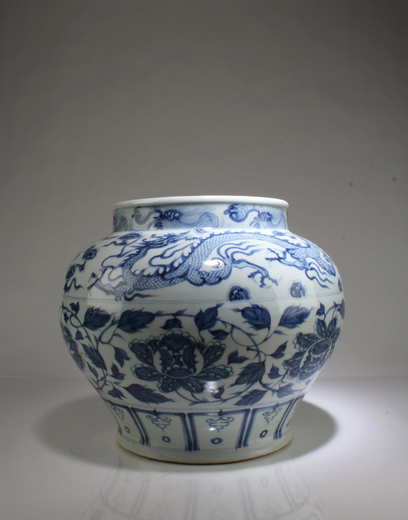 A Blue & White Porcelain Jar: A Blue & White Porcelain Jar. Height: 11"