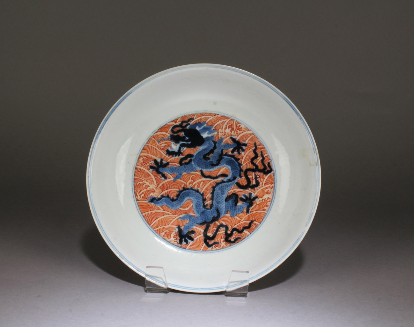 Antique Chinese Porcelain Bowl: Antique Chinese Porcelain Bowl. 'ZianFeng' mark at base. Diameter: 8.25"