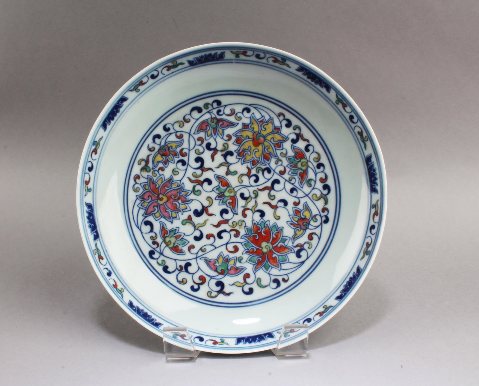 Chinese Porcelain Plate: Chinese Porcelain Plate. 'YongZheng' mark at base. Diameter: 8"