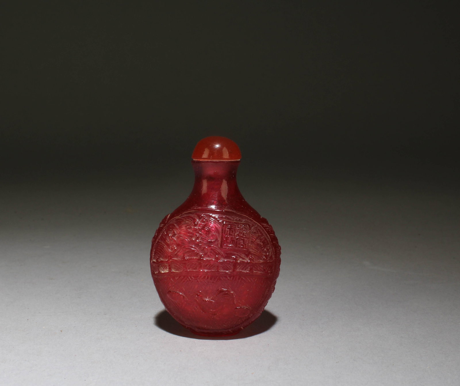 A Chinese Snuff Bottle (1 of 5)