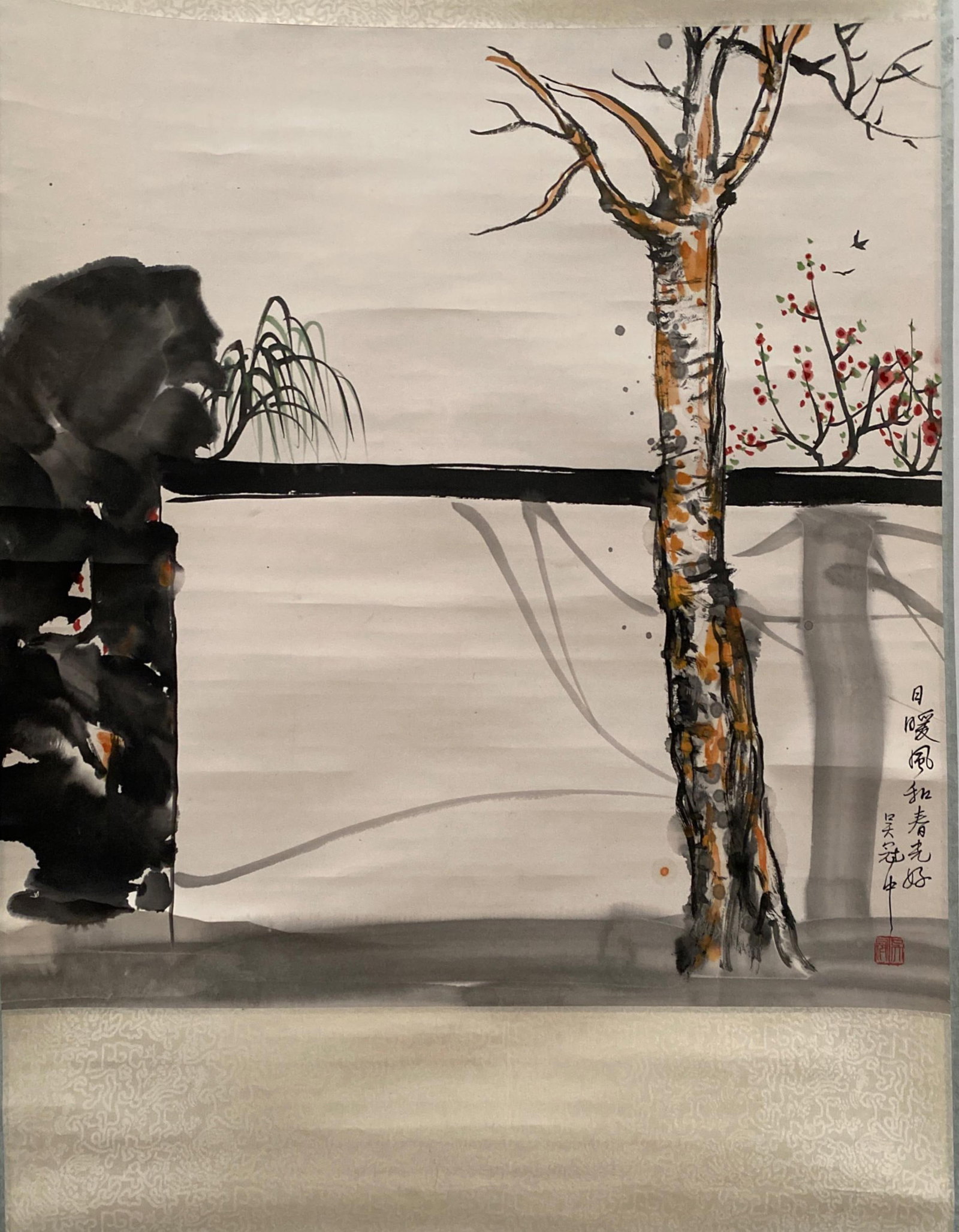 Chinese Hanging Scroll Painting: Ink and color on paper, signed with seal attributed to Wu GuanZhong. Height: 24" Length: 25"
