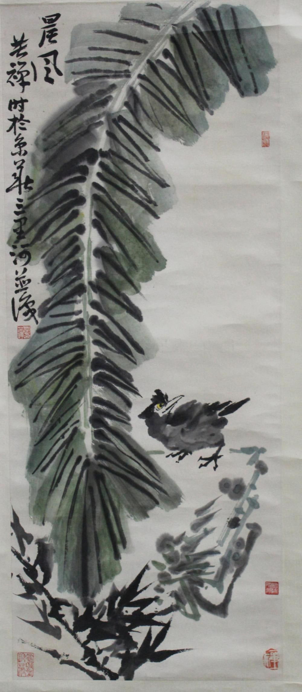 Chinese Hanging Scroll Painting: Ink on paper, depicting a small black bird at the bottom of tall leafy vegetation with red marks and calligraphy, signed with seal attributed to Li Ku Chan.. Length: 37.75 " Height: 15.25 "