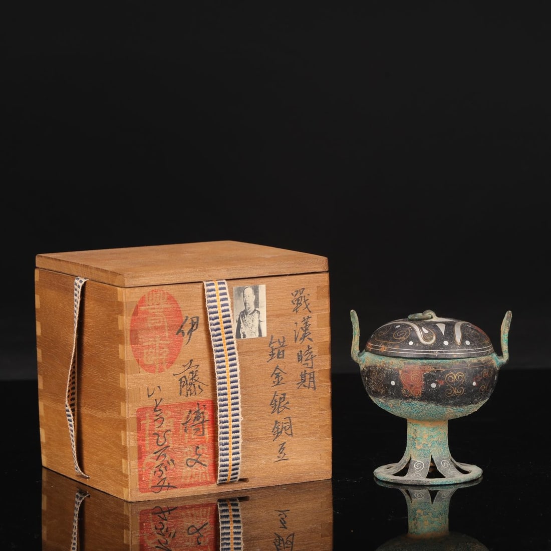 A Gilt Silver and Bronze Dou: A Gilt Silver and Bronze Dou. Height: 4.13in; Diameter: 2.36in.