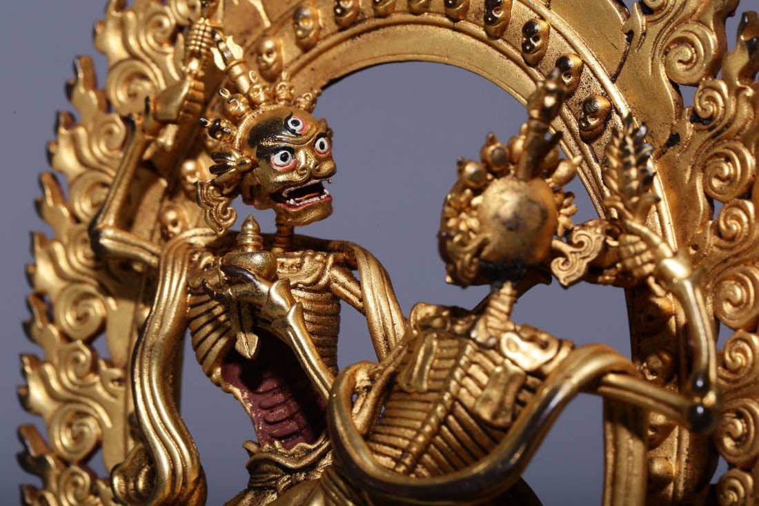 A Gilt Bronze Buddhist Scripture Plaque - 5