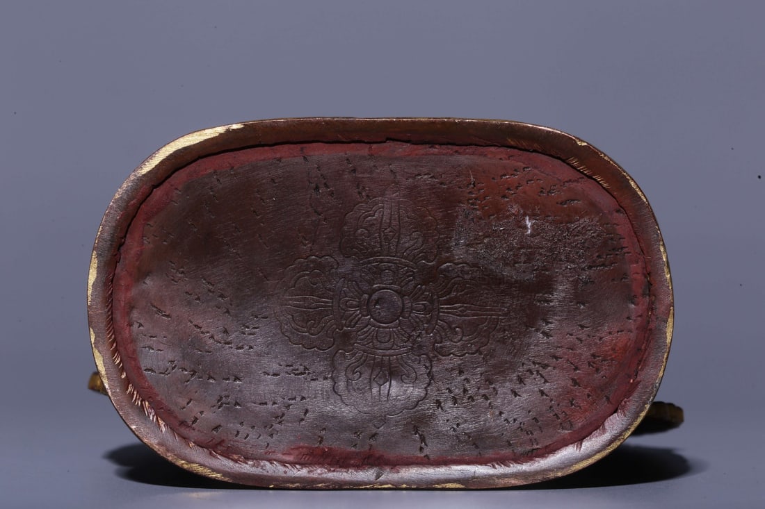 A Gilt Bronze Buddhist Scripture Plaque - 7