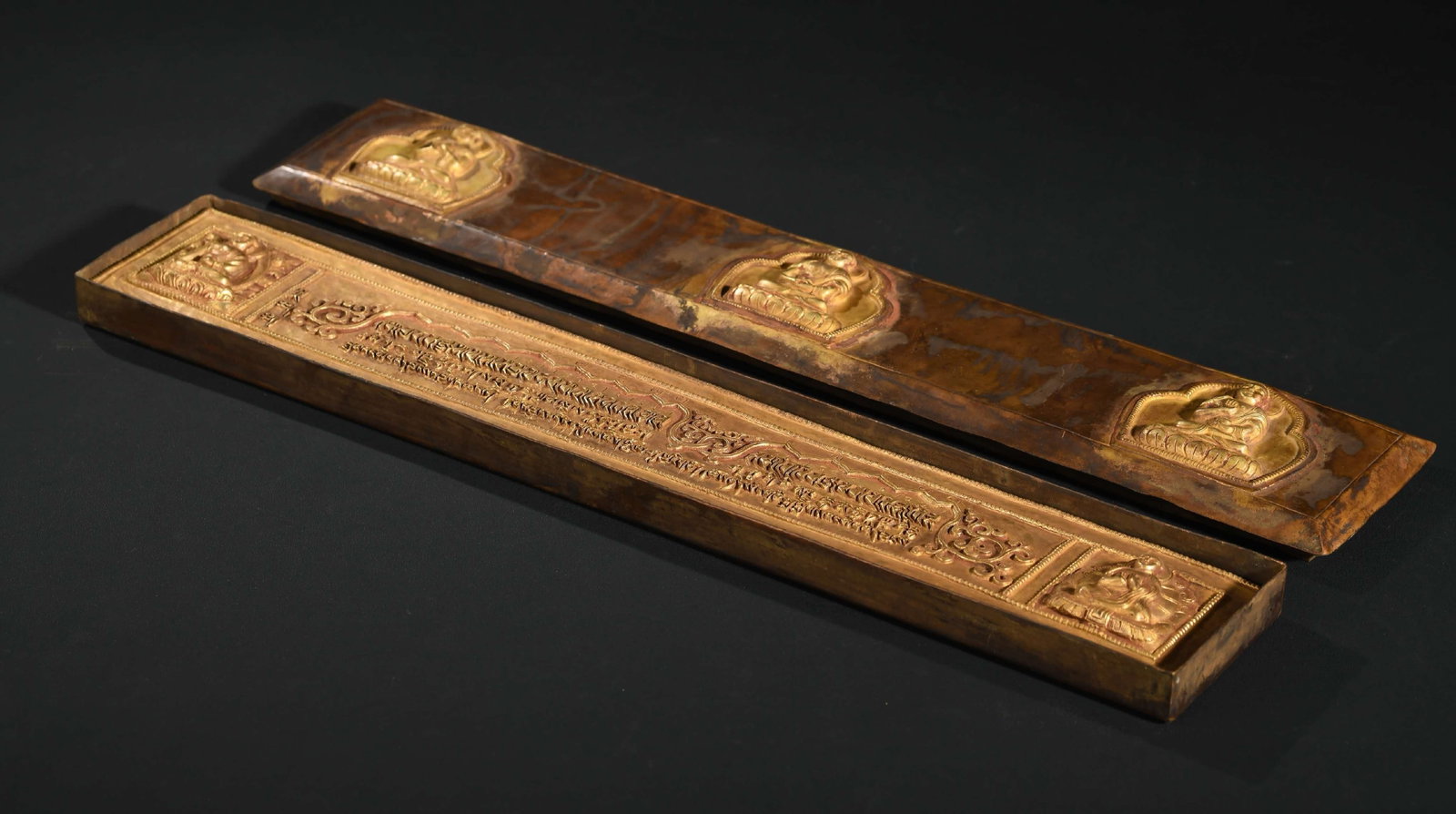 A Gilt Bronze Buddhist Scripture Plaque - 2