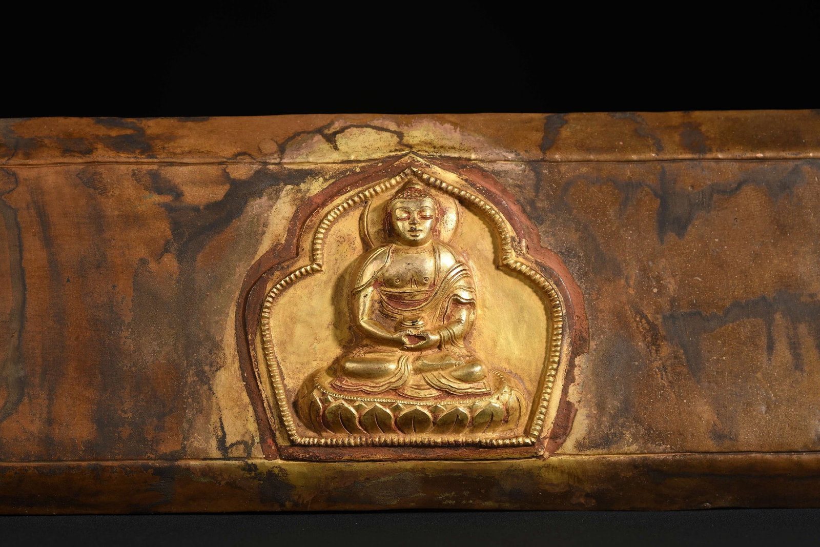 A Gilt Bronze Buddhist Scripture Plaque - 4