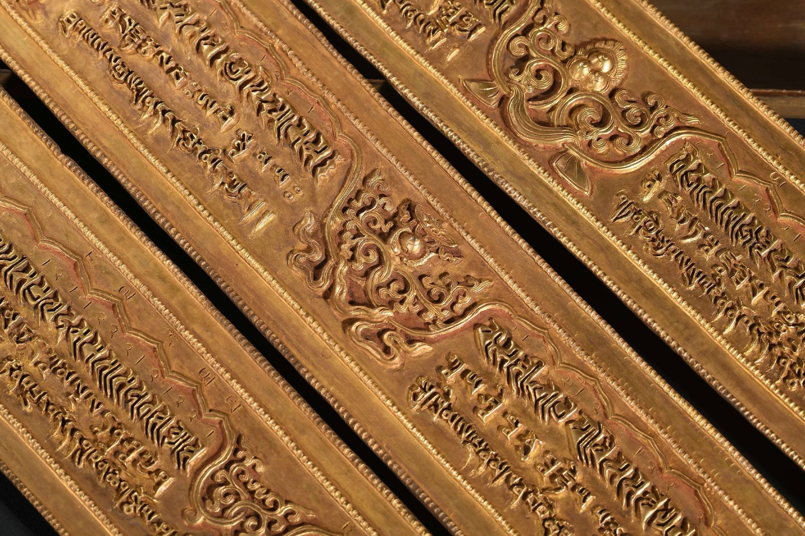 A Gilt Bronze Buddhist Scripture Plaque - 5