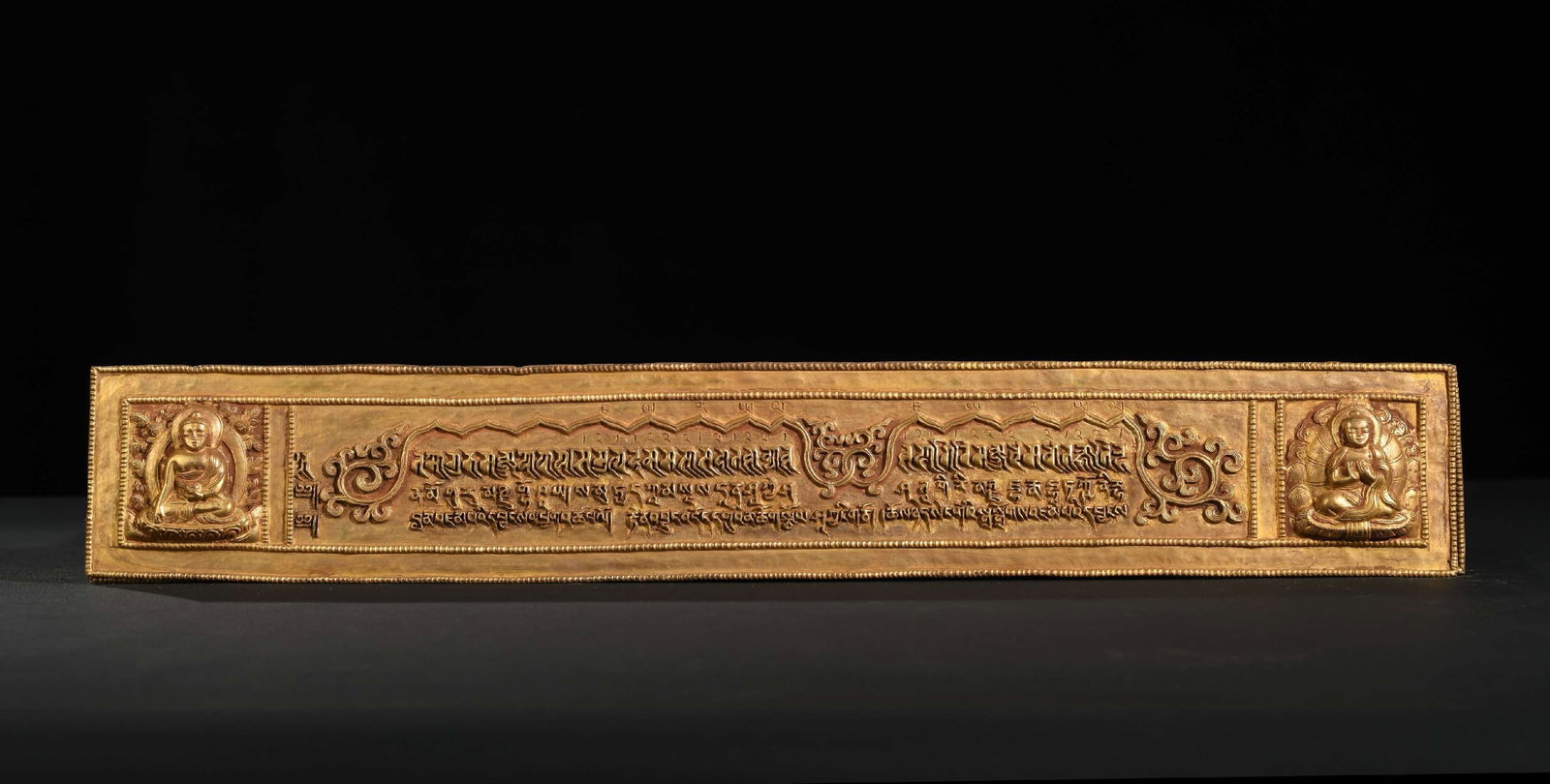 A Gilt Bronze Buddhist Scripture Plaque - 6