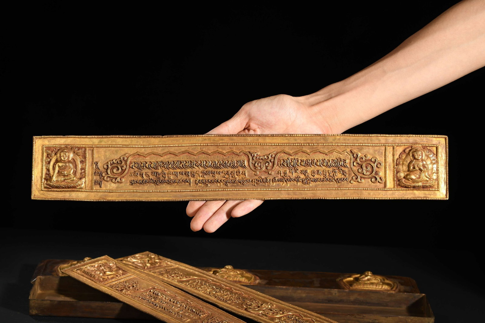A Gilt Bronze Buddhist Scripture Plaque - 7