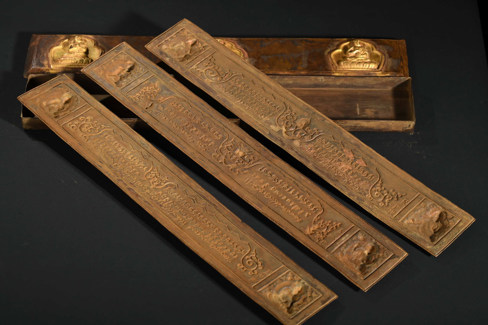 A Gilt Bronze Buddhist Scripture Plaque - 8