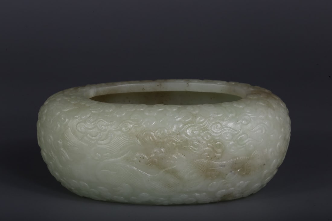A Hetian White Jade Dragon Water Washer: A Hetian White Jade Dragon Water Washer. Dimensions: 2.24in x 5.12in x 3.35in; Weight: 0.82lbs.