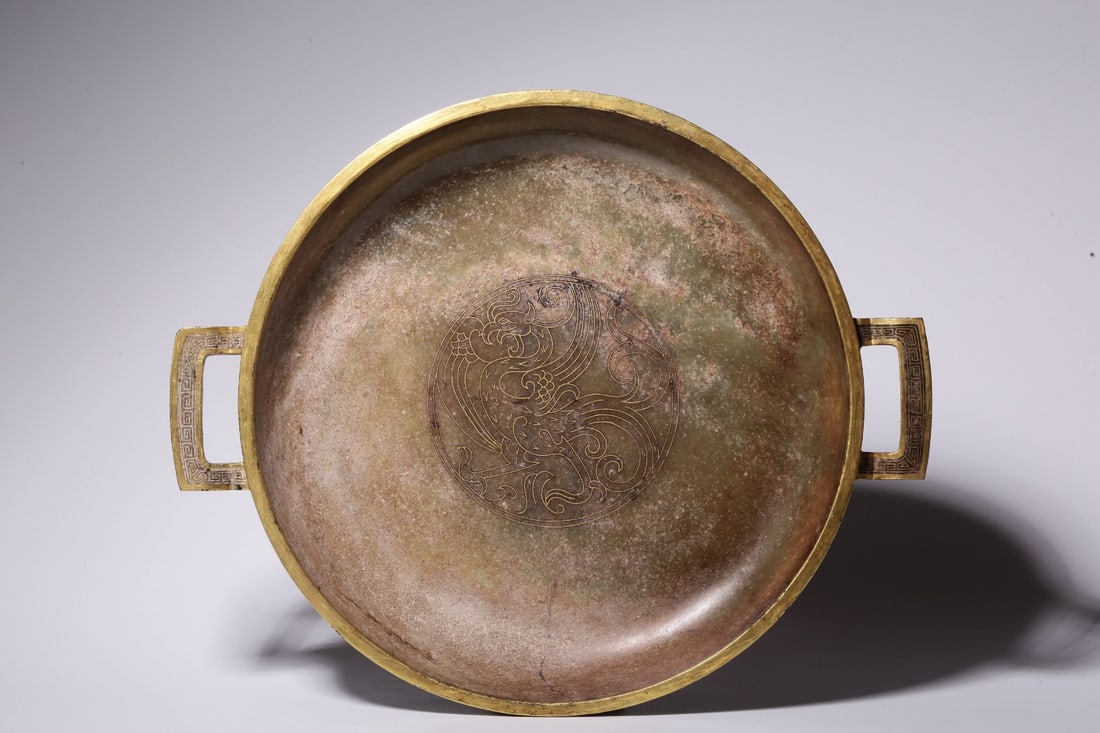 A Jade Double-Eared Plate with Gold Inlay: A Jade Double-Eared Plate with Gold Inlay. Dimensions: 10.63in x 13.07in x 1.69in; Weight: 1.91lbs.