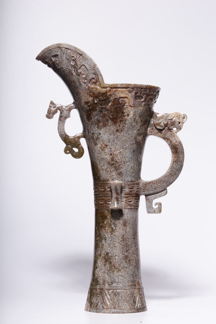 A Jade Chilong-Eared Cup: A Jade Chilong-Eared Cup. Dimensions: 8.86in x 5.51in x 2.95in; Weight: 0.96lbs.