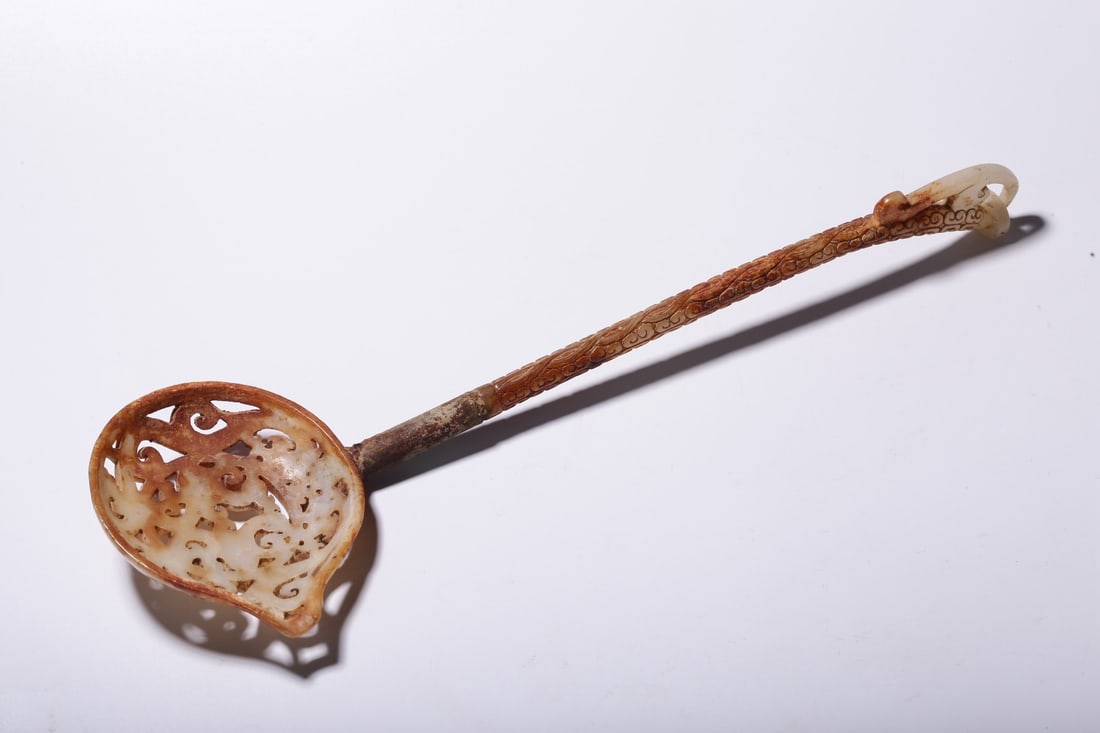 A Jade Chilong Carved Ladle (1 of 8)