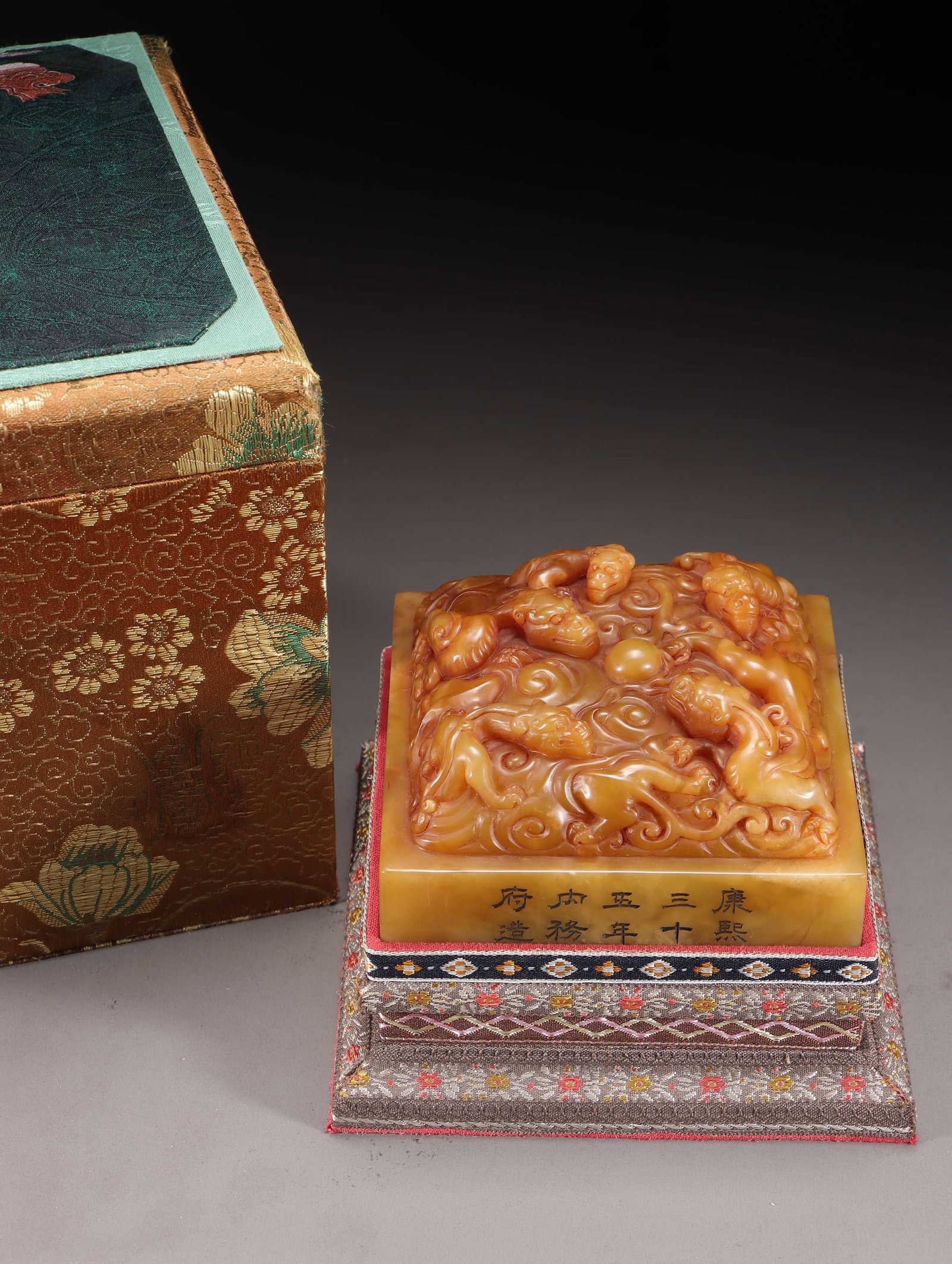 A Shoushan Tianhuang Five-Dragon Seal: A Shoushan Tianhuang Five-Dragon Seal. Dimensions: 2.17in x 4.17in x 4.17in; Weight: 2.49lbs.
