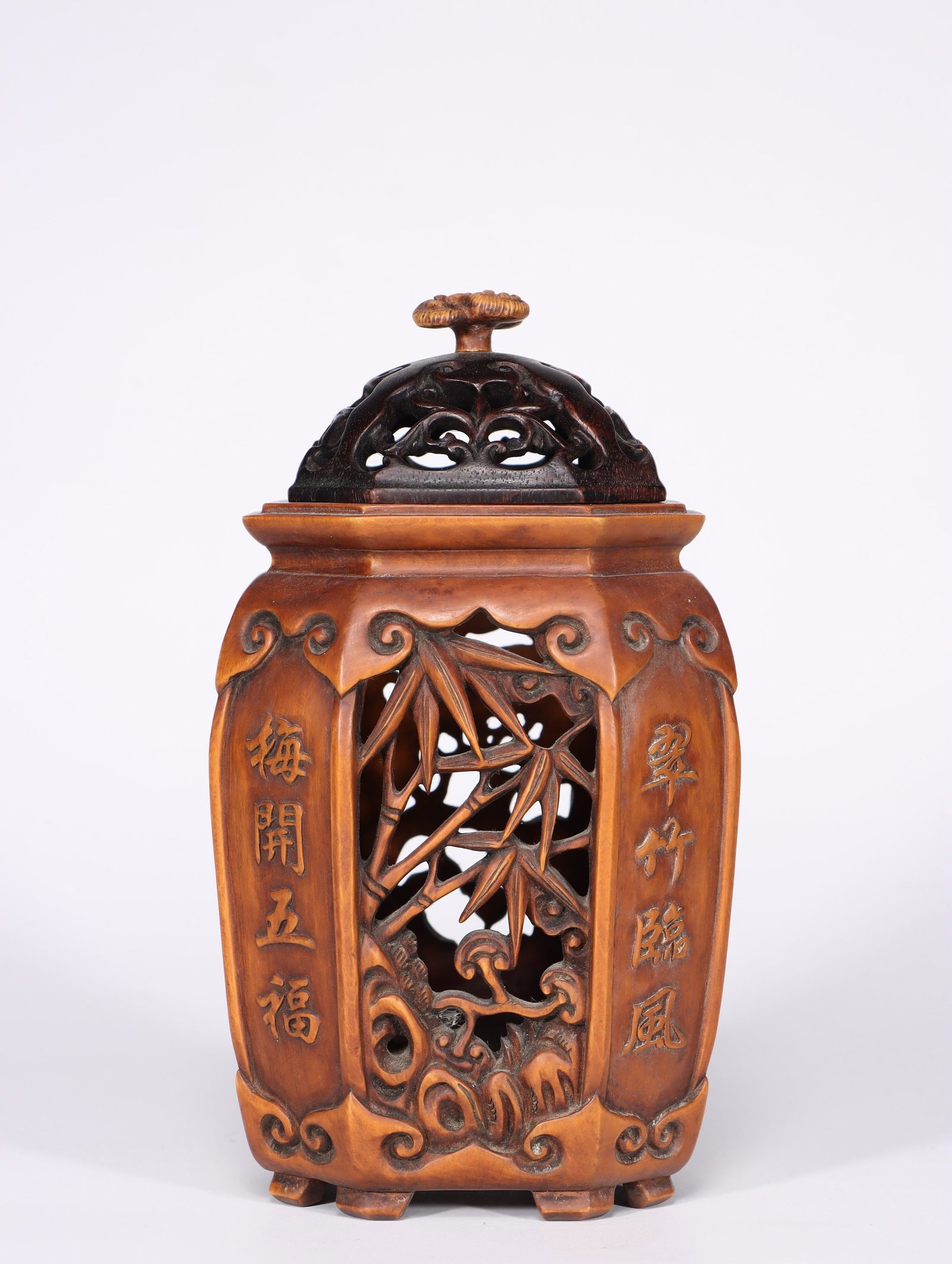 A Boxwood Incense Burner with Zitan Cover (1 of 9)