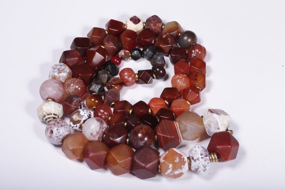 An Agate Pendant - 2