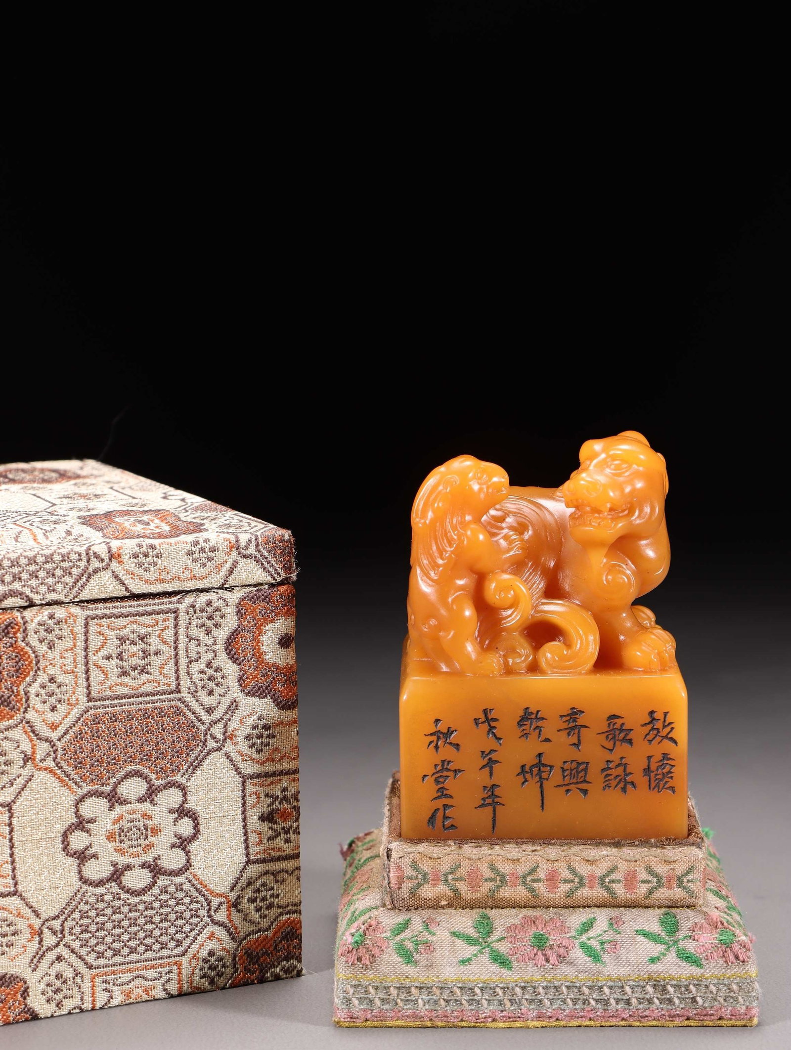 A Shoushan Tianhuang Beast-Handled Seal: A Shoushan Tianhuang Beast-Handled Seal. Dimensions: 2.68in x 1.85in x 1.65in; Weight: 0.52lbs.
