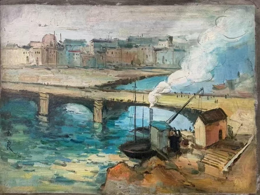 A Chinese Oil Painting: A Chinese Oil Painting. Dimensions: 35.43in x 47.24in.