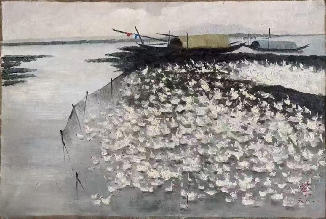 A Chinese Oil Painting: A Chinese Oil Painting. Dimensions: 39.37in x 27.56in.