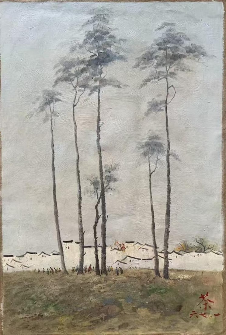 A Chinese Oil Painting: A Chinese Oil Painting. Dimensions: 23.62in x 35.43in.