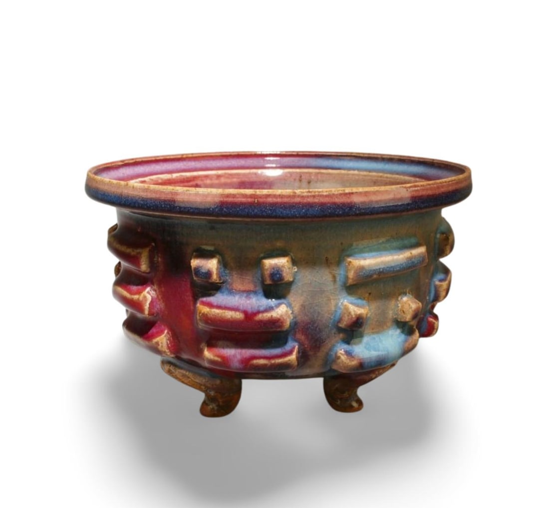 A Junyao Incense Burner (1 of 6)