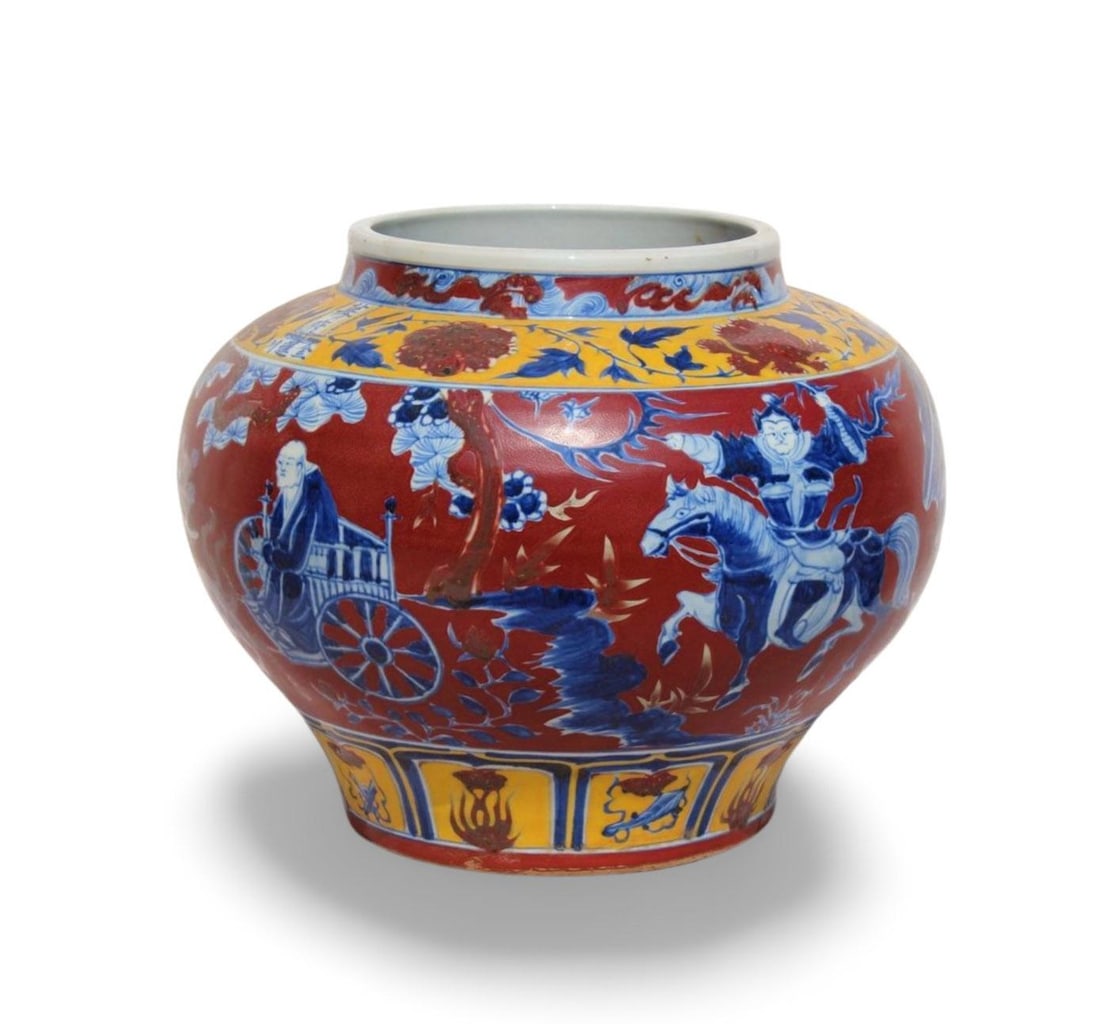 A Multi-Colored Jar (1 of 6)
