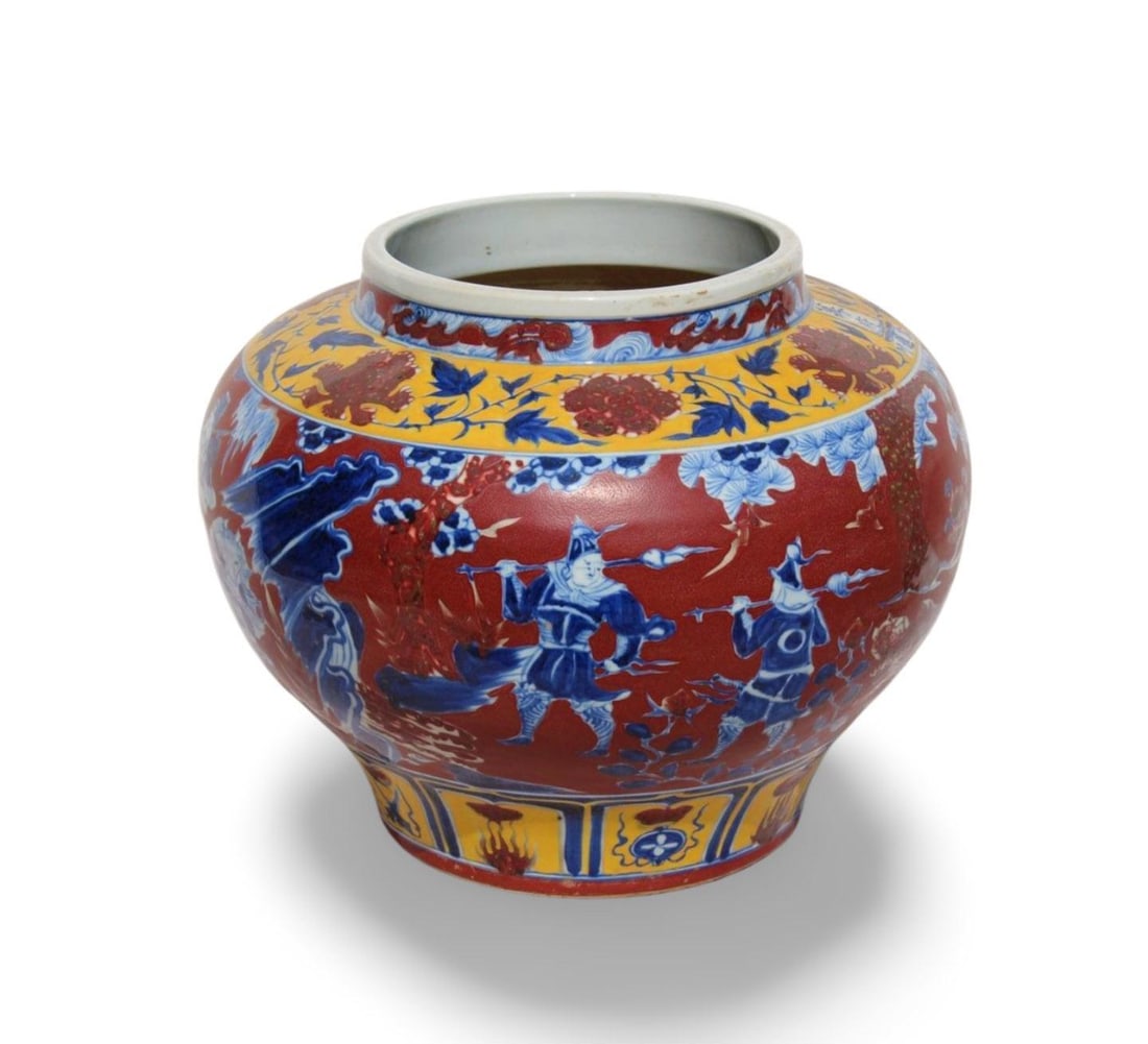 A Multi-Colored Jar - 4