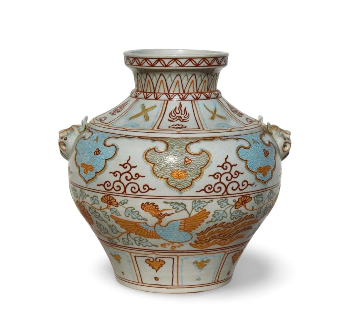 A Porcelain Jar: A Porcelain Jar. Dimension: 14.5" x 13.5".