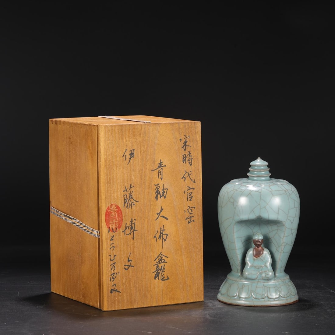 A Guan Ware Celadon Buddha Niche: A Guan Ware Celadon Buddha Niche. Height: 8.07in; Width: 5.12in.
