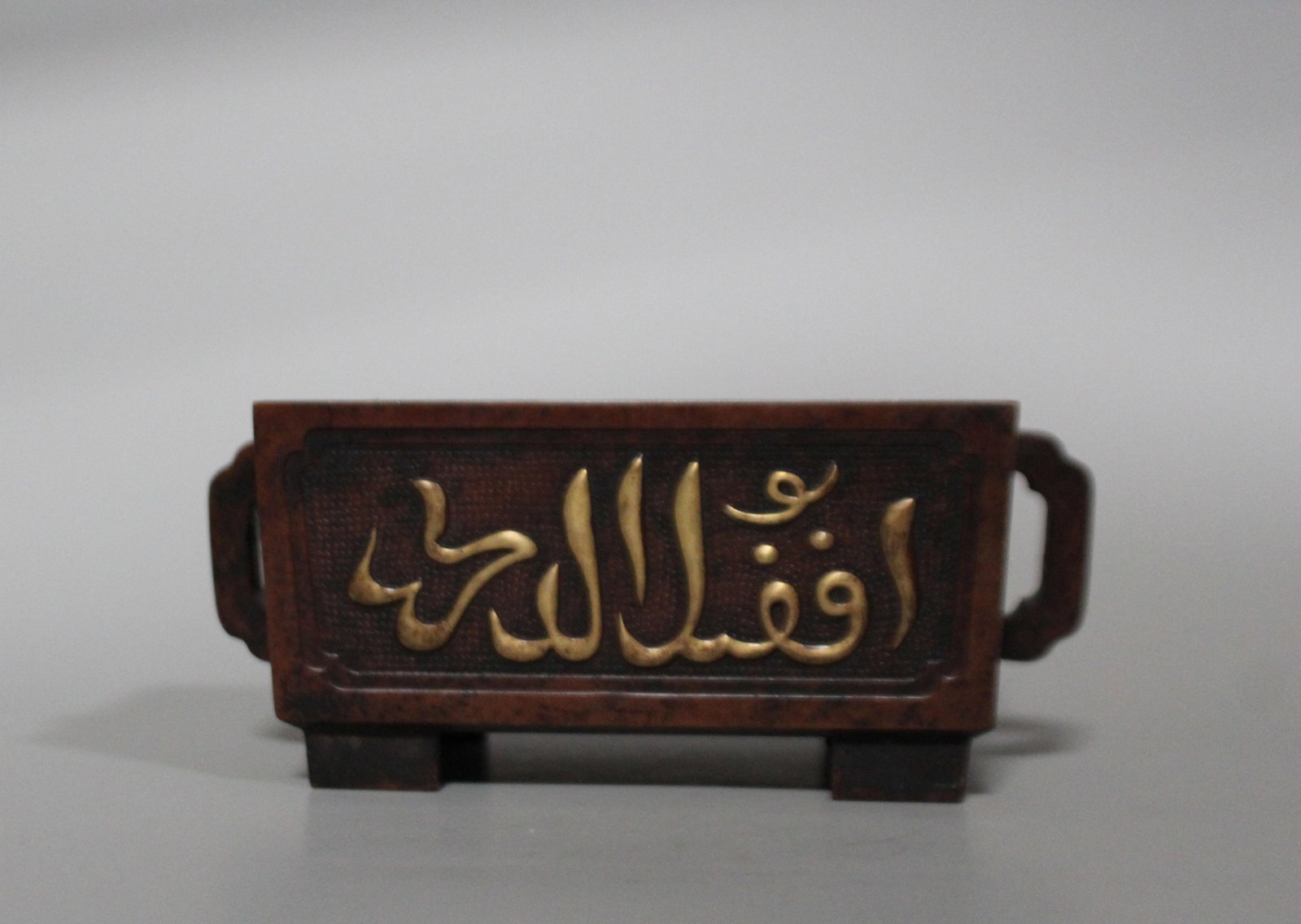 A Bronze Incense Burner: A Fencai Enamel Bowl. A Fencai Enamel Bowl. Height: 2.68" Width: 5.71"