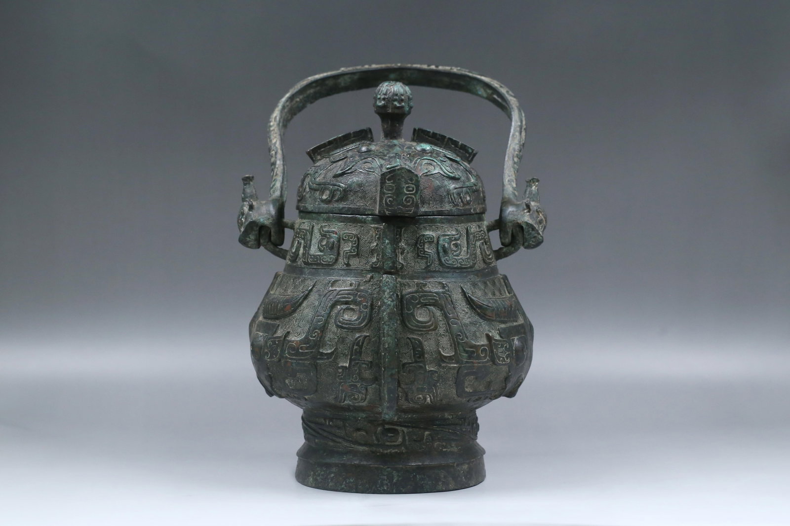 A Bronze Vessel - 4